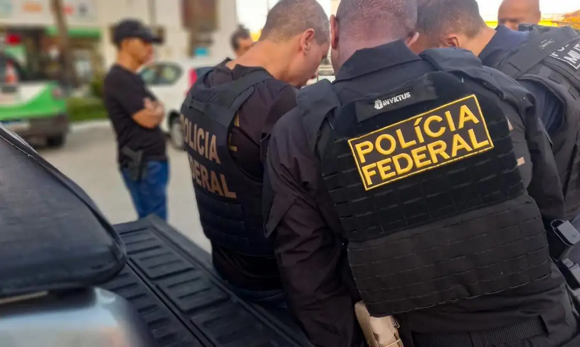 Leia mais sobre o artigo PF investiga desvios na Rioprevidência envolvendo o Banco Master