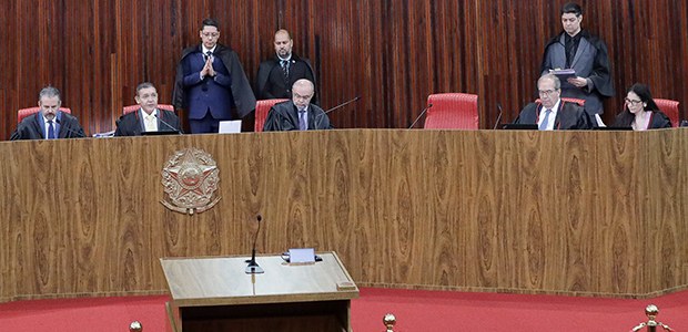 Leia mais sobre o artigo “Fichas Suja” na berlinda: TSE concede liminar proibindo Pablo Marçal de usar recursos oficiais para campanha