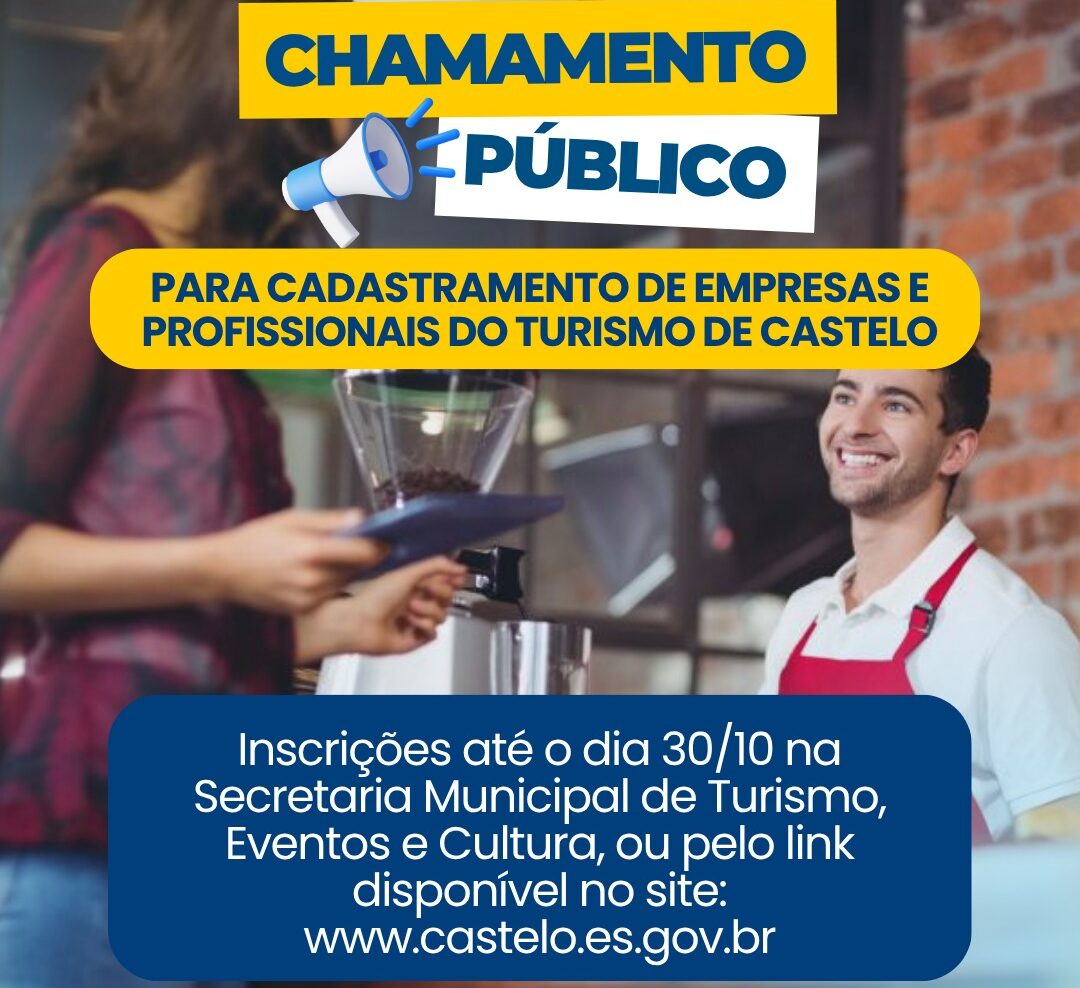 Leia mais sobre o artigo Prefeitura de Castelo abre chamamento público para cadastro de empresas e profissionais do turismo